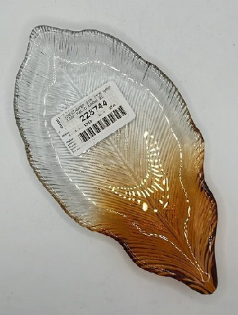Family üvegtányér átm:17cm nana leaf félig barna és tiszta, levél form.