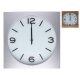 Family ceas de perete "dani" 35x5cm 2 culori (alb/gri)