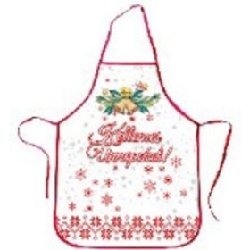 Family șorț - 64x83cm - sărbători fericite