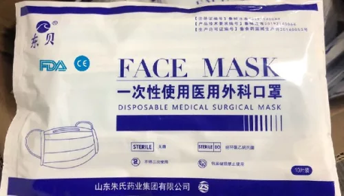 Family simplă de unică folosință casnic mască de gură