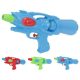 Family pistol cu apă plastic 30cm 3 modele