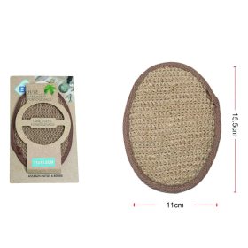 Family fürdőtörlőkendő juta 15x11cm