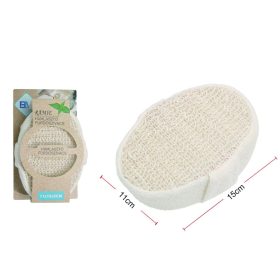 Family burete de baie 15x11cm