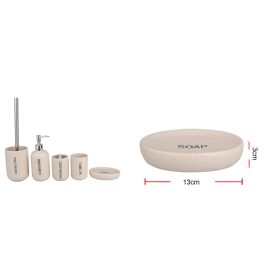 Family săpunieră ceramică 13x3cm bej