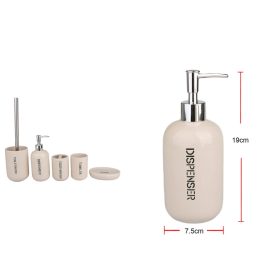 Family dozator de săpun ceramică 19x7,5cm bej