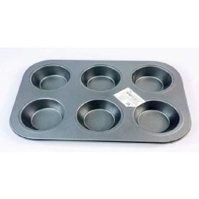 Family muffin formă de copt 26,5*18,5*2,8cm