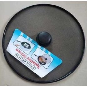 Family apărătoare anti-stropire 25cm