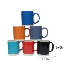 Family bögre egyenes 8,1x9,6cm egyszínű 6f.