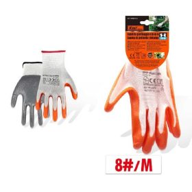 Family munkamănușă m