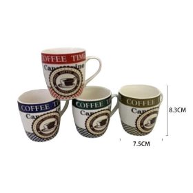 Family cană ceramică 7,5x8,3cm 4 modele