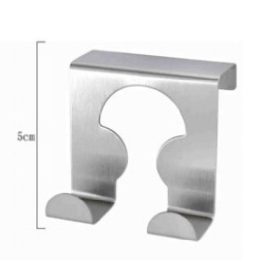 Family cuier metal 2 helyes 5x5cm