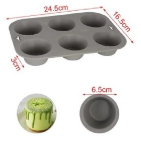 Family muffin formă de copt 24,5x16,5x3cm , diam.:6,5cm