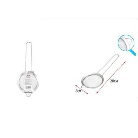 Family filtru metal 8x20cm