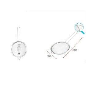 Family szűrő fém 18X32cm