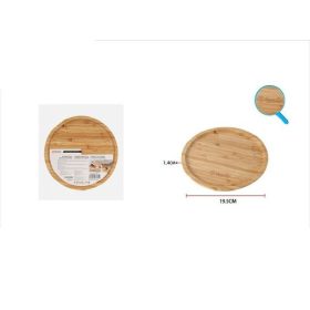Family tálca bambusz kerek 19,5X1,3cm