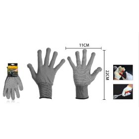 Family mănușă gri 11x22cm