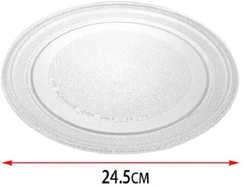 ALÁTÉT MIKRÓBA ÜVEG 24,5CM