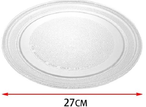 ALÁTÉT MIKRÓBA ÜVEG 27CM