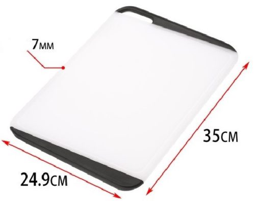 VÁGÓDESZKA PP FEHÉR/FEKETE 24,9X35CM