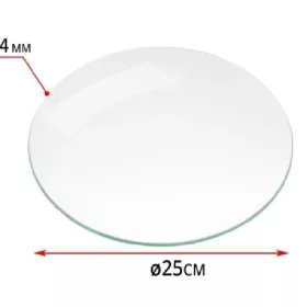 Family üveglap kerek 25cm D:4mm