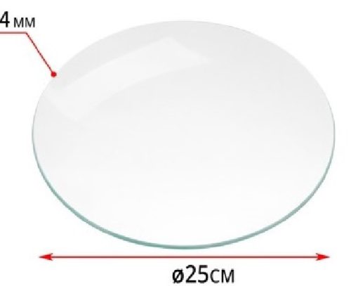 ÜVEGLAP KEREK 25CM D:4MM