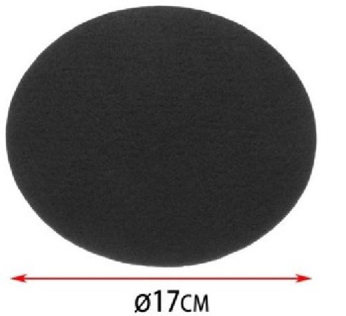 ALÁTÉT KEREK 17CM FEKETE 4DB-OS