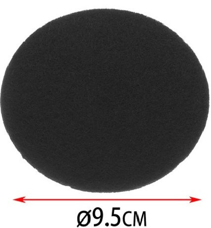 ALÁTÉT KEREK 9,5CM FEKETE 4DB-OS