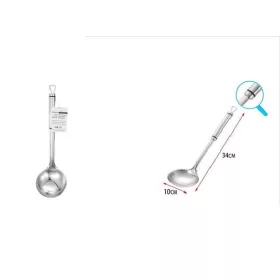 Family lingură de servire rm. 34cm