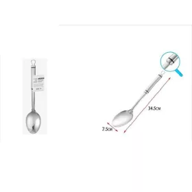 Family lingură de servire rm. 34,5cm