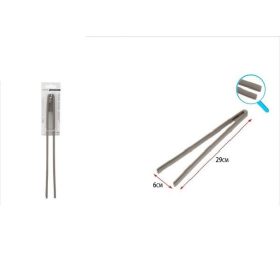 Family clește silicon 29cm