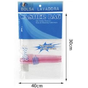 Family mos sac 30x40cm