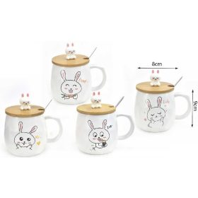   Family cană porț. cu capac și cu linguriță 9x8cm 4 modele