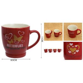 Family cană porț. 8,5x11cm 4 modele