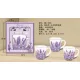 Family cană set ceramică 16,5x18x9,6cm 3 modele