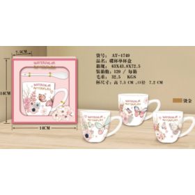 Family cană set ceramică 14x14x7,5cm 3 modele