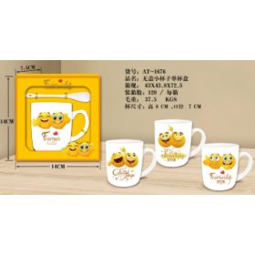 Family cană set ceramică 14x14x7,5cm 3 modele