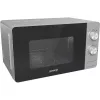Gorenje MO17E1S 700W 17L ezüst mikrohullámú sütő