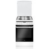 Amica 55898 fehér, szabadonálló, gáz, kombinált, főzőzóna: 4, sütő:65L, grill, tűzhely