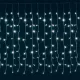 Home KAF 210LC  kültéri/2 m x 1 m/210 db hidegfehér LED-es fényfüggöny