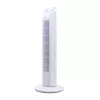 TOO FANT-74-100-W-T fehér, sebességfokozat száma:3, 45 W, oszlopventilátor
