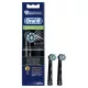 Oral-B CrossAction 2 db-os fekete fogkefefej szett