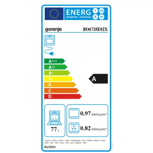 Gorenje BO6735E02X inox, beépíthető, sütőtér: 77L, grill, légkeverés, hidrolitikus, sütő