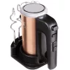 Berlinger Haus BH/9366 rózsaarany kézi mixer