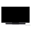 Samsung HW-Q990C/EN 11.1.4 csatornás hangprojektor