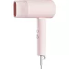 Xiaomi Mi H101 Pink hajszárító