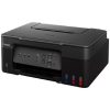 Canon PIXMA G3430 fekete tintasugaras multifunkciós nyomtató