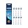 Oral-B EB20-8 Precision Clean 8 db-os elektromos fogkefe pótfej szett
