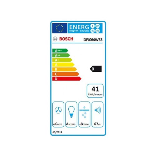 Bosch DFL064W53 ezüst, beépíthető, kihúzható, méret:59,8 cm, zajszint:67 dB, páraelszívó