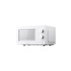 Xiaomi BHR7990EU 700W 20L fehér mikrohullámú sütő