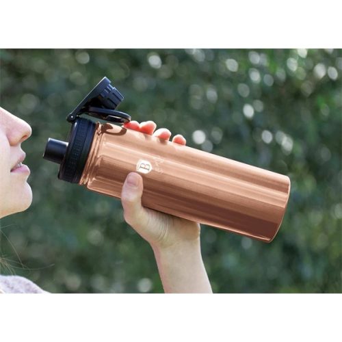 Berlinger Haus BH/7754 540 ml, rózsaarany ivópalack